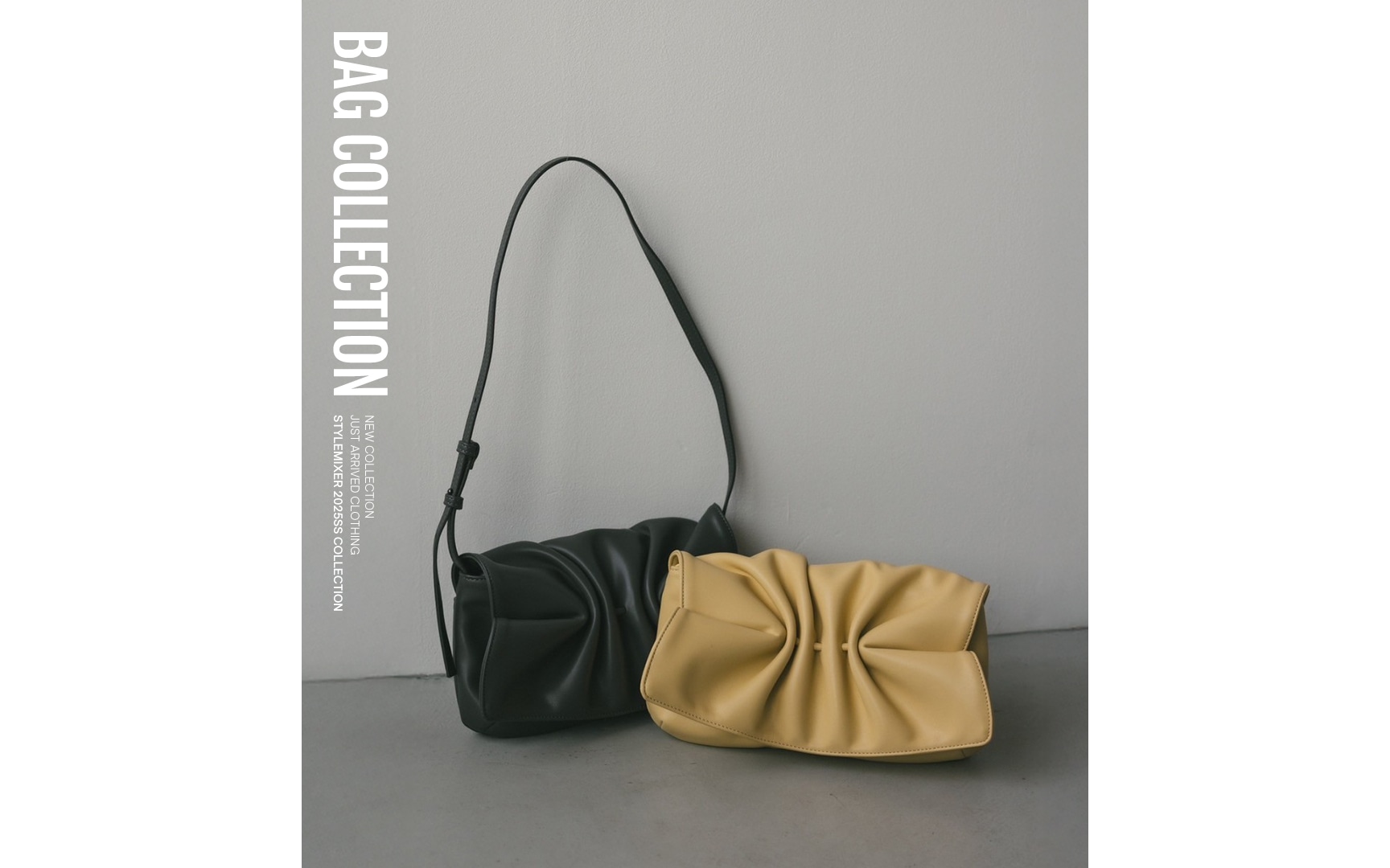 20250305BAG