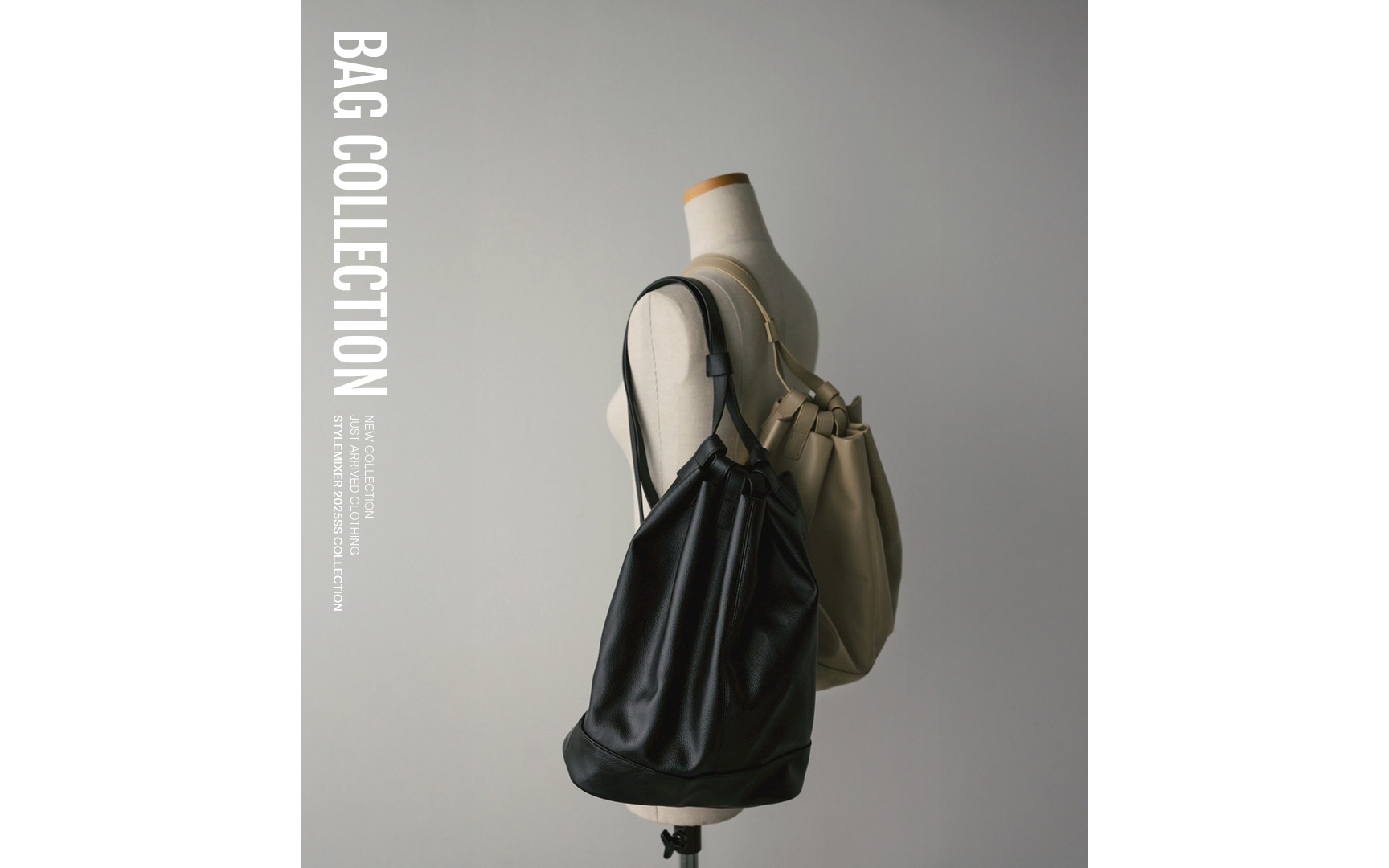 20250501bag