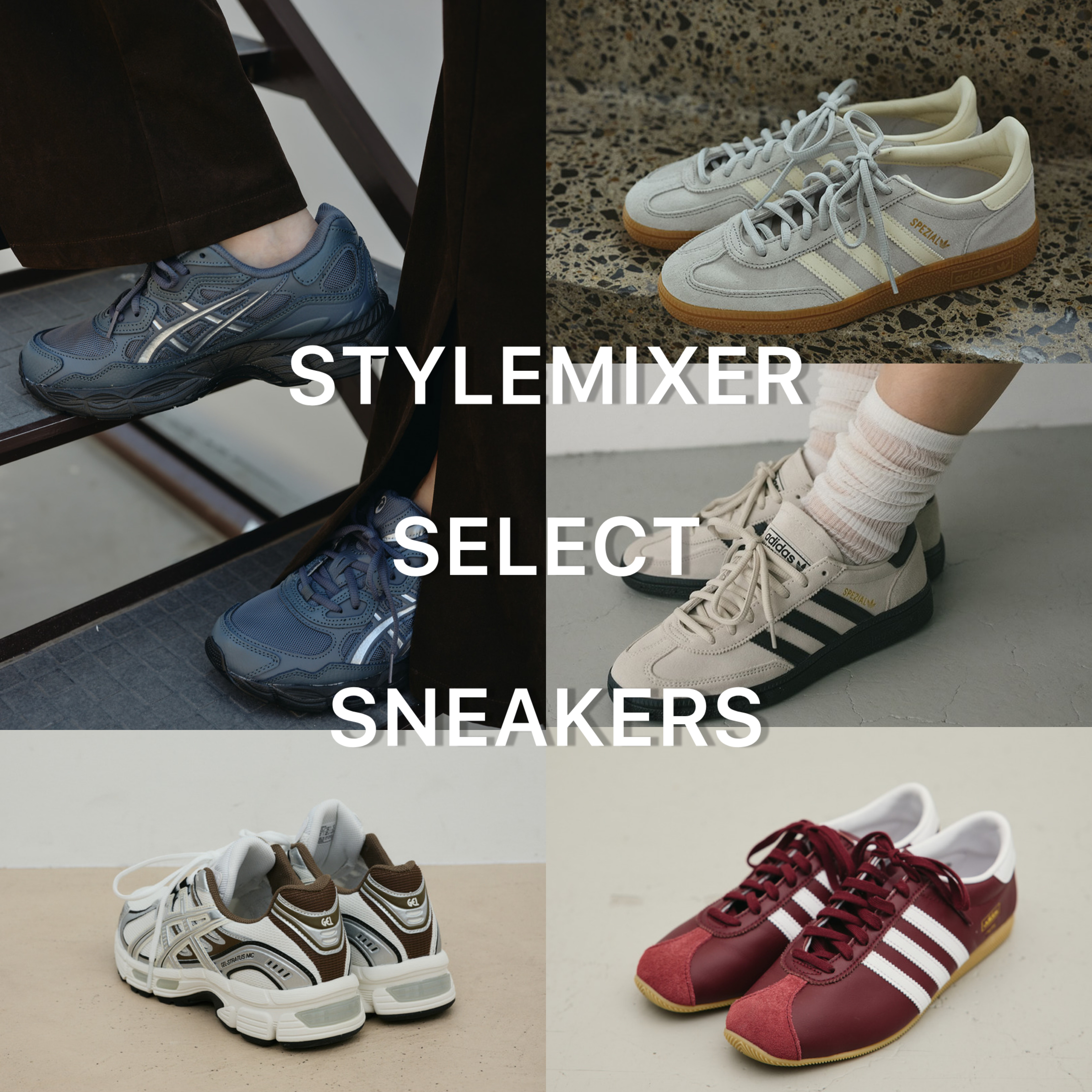 STYLEMIXER SELECT SNEAKERS