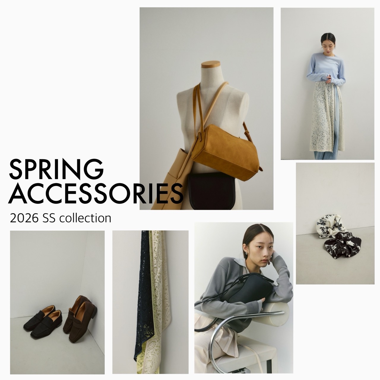 Spring_Goods_Collection