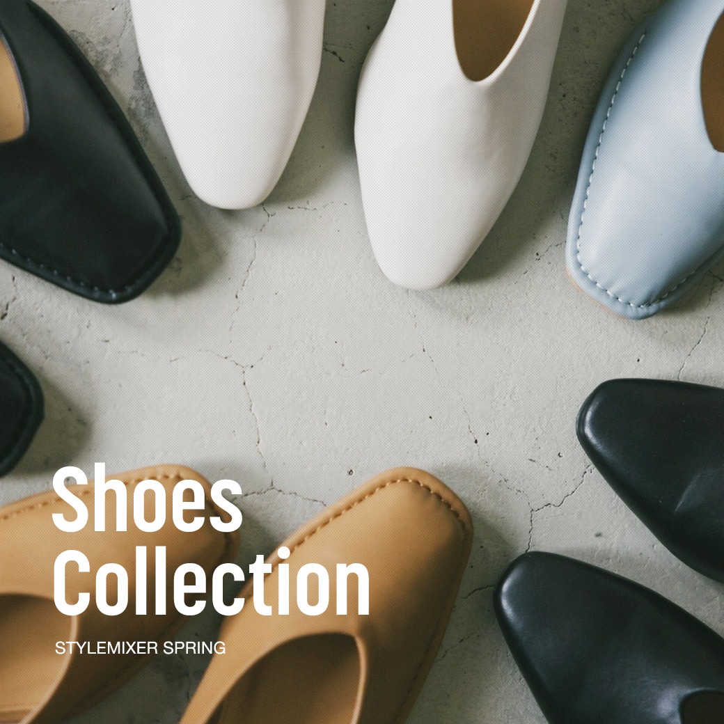23SS SHOES COLLECTION