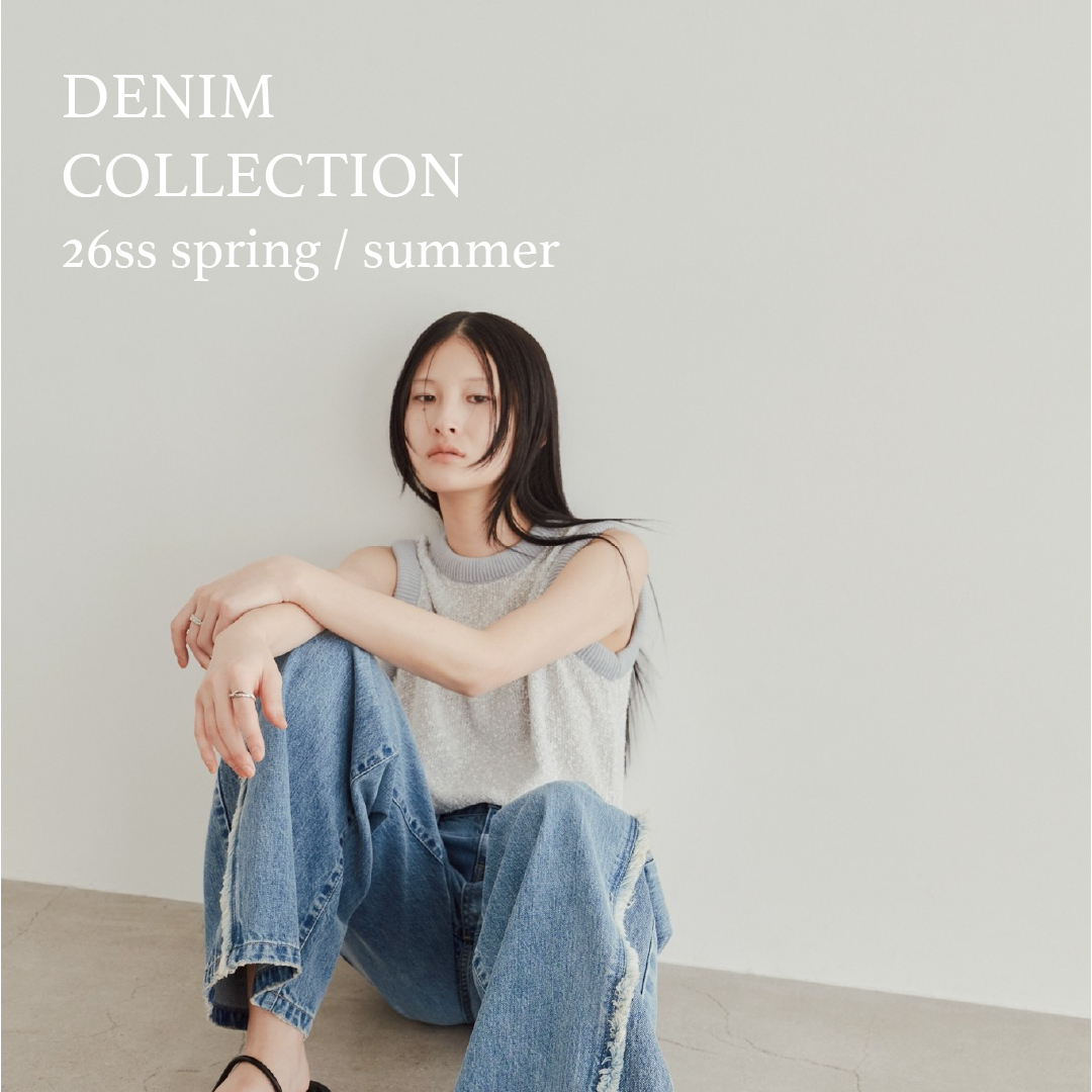 Denim_collection2026
