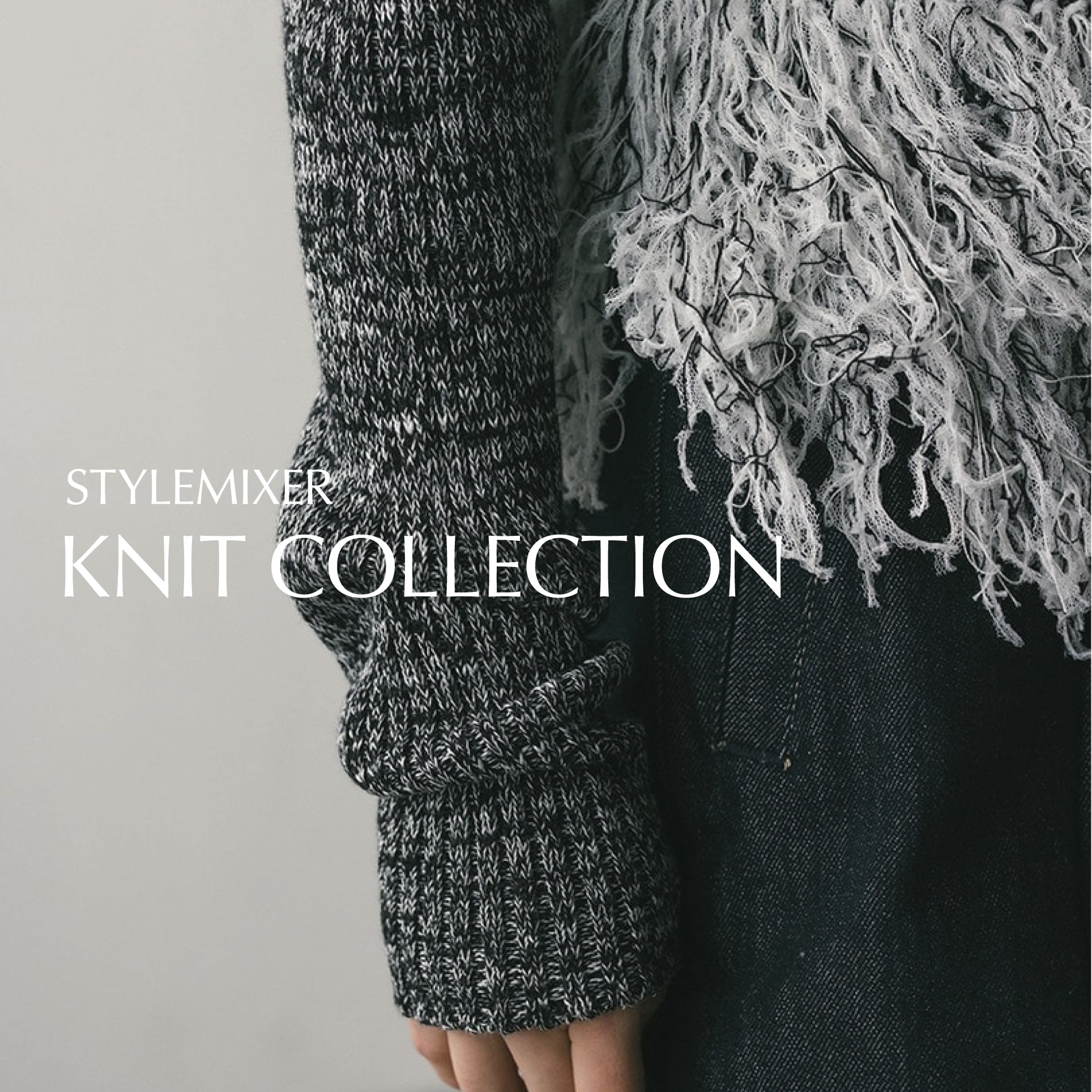 KNIT COLLECTION