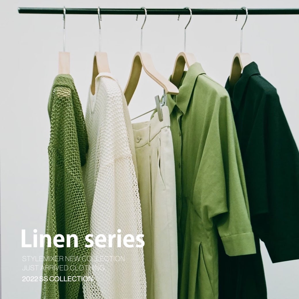 20220404_linen series