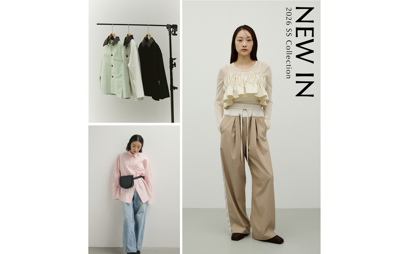 STYLEMIXER（スタイルミキサー）公式通販サイト