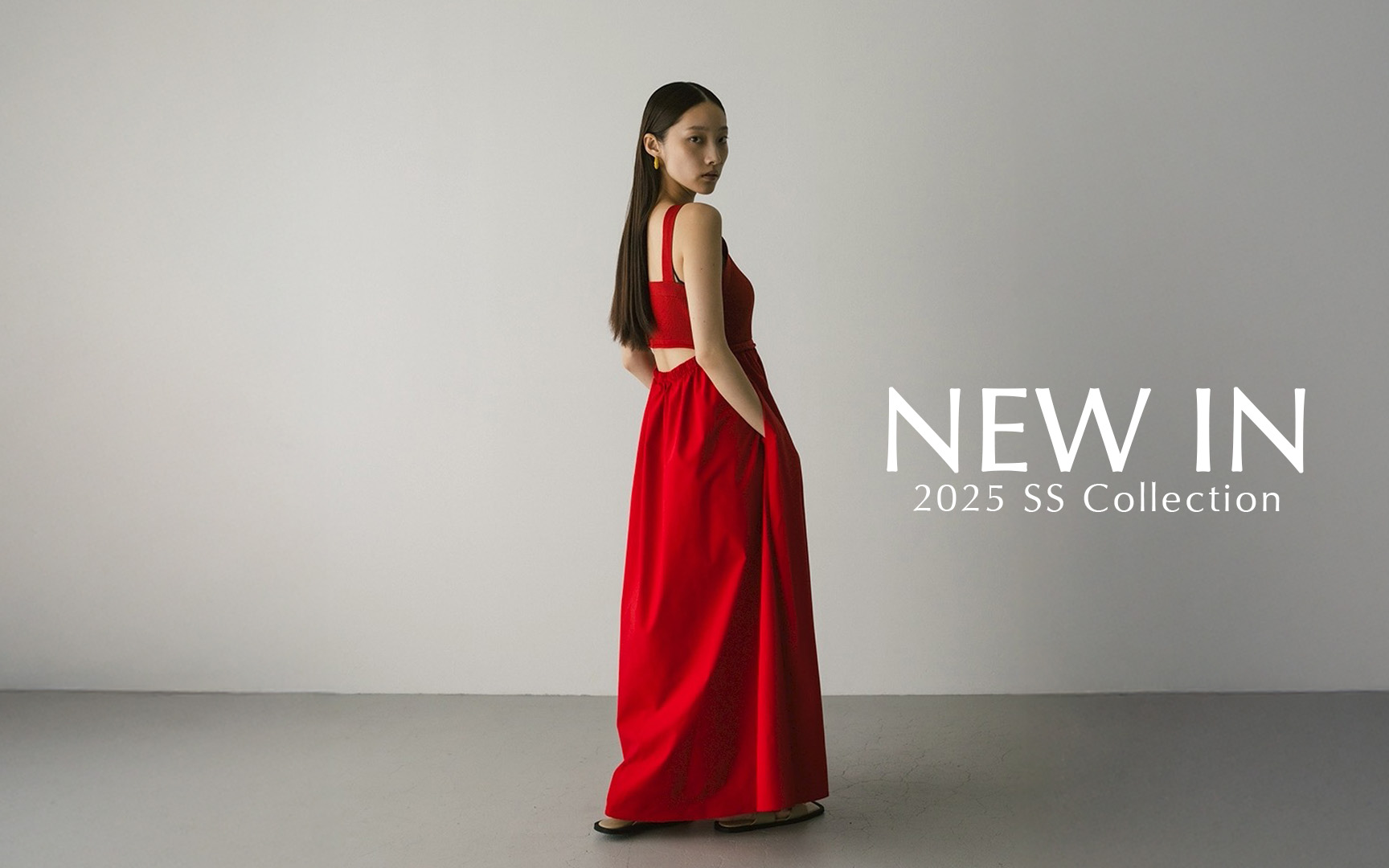 NEWIN20250716