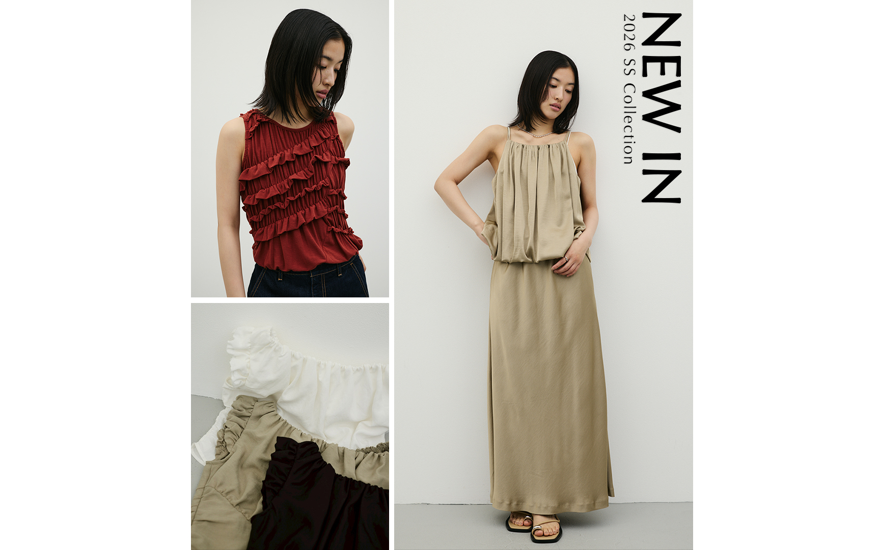NEWIN20260701