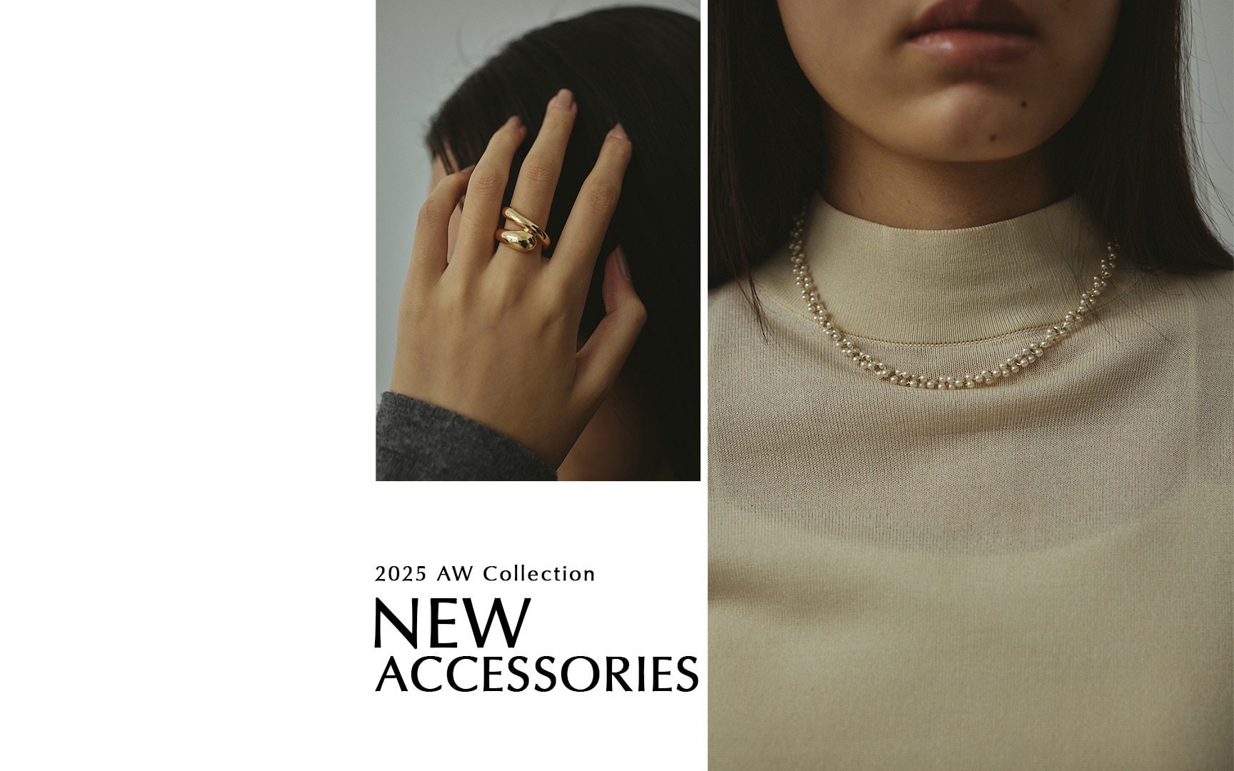 NEWIN_ACC