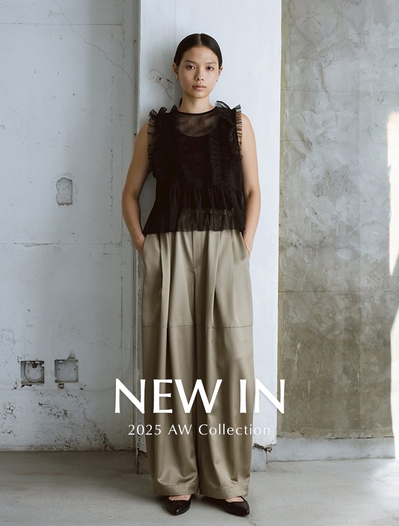 NEWIN20250813