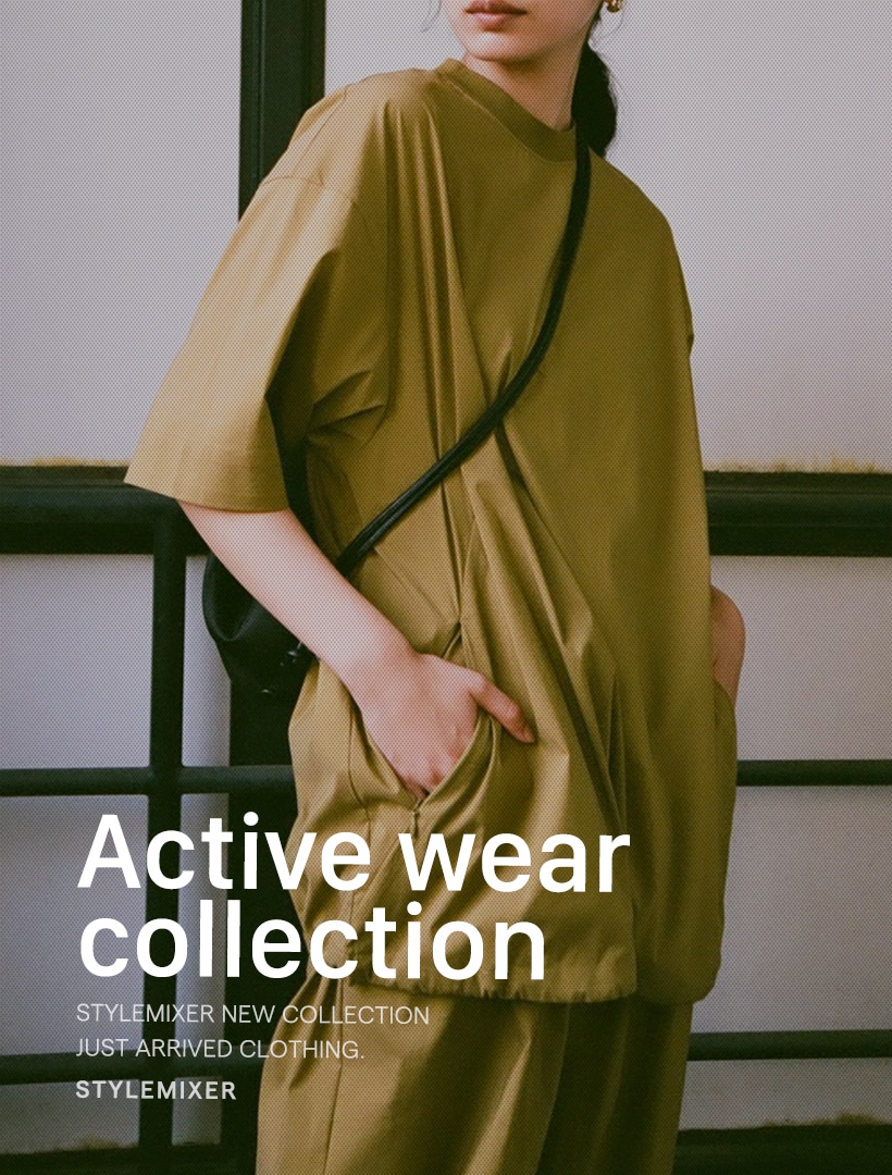 20220520 ACTIVE WEAR COLLECTION