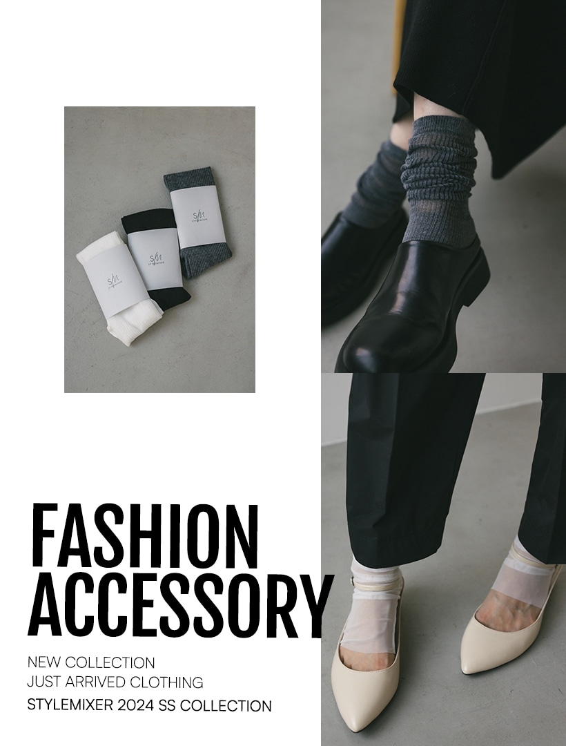 20240207_FASHION ACCESSORY