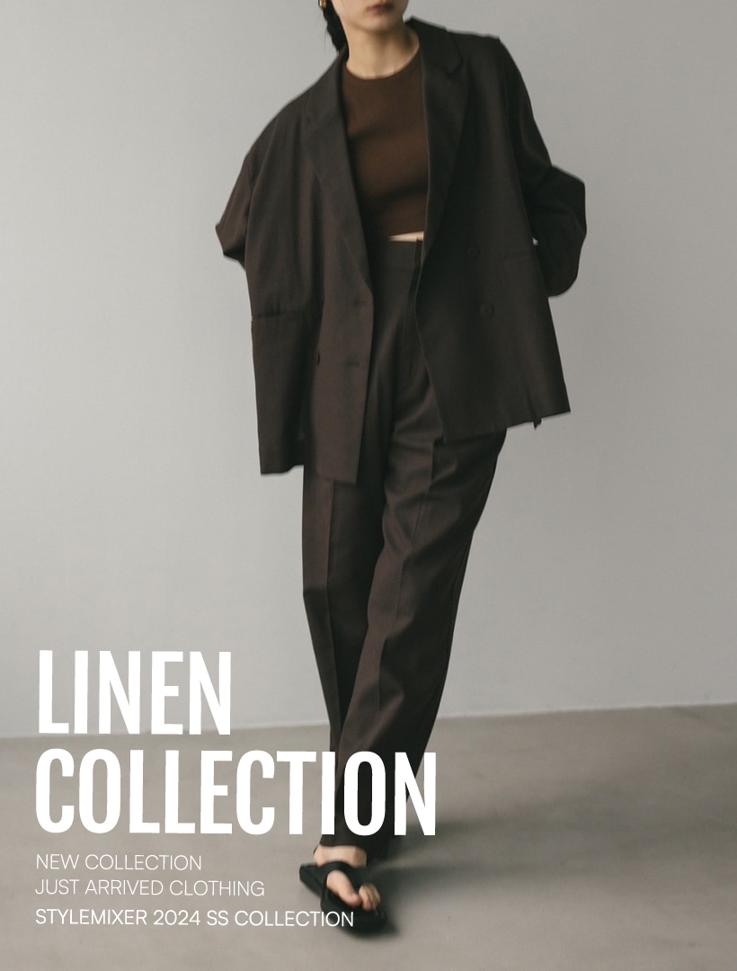 linen_collection
