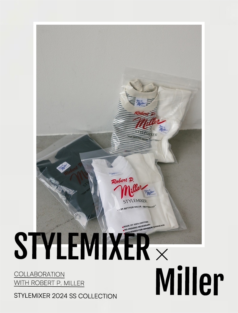 STYLEMIXER（スタイルミキサー）公式通販サイト