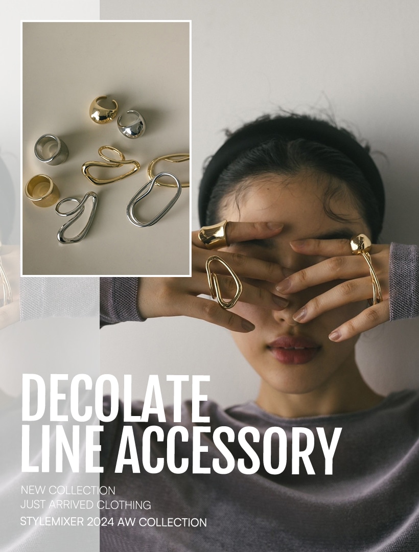 decolate-line-accessory