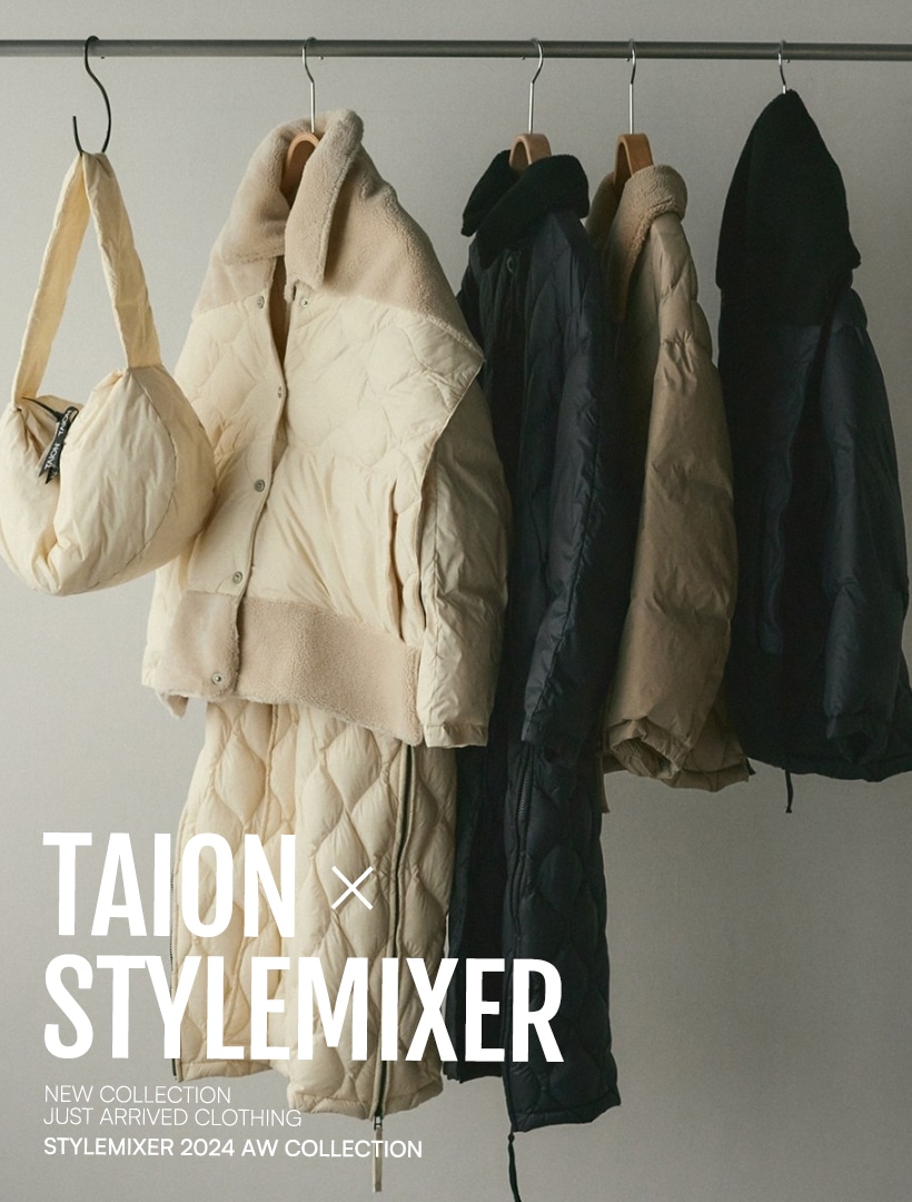 20241011TAION_STYLEMIXER