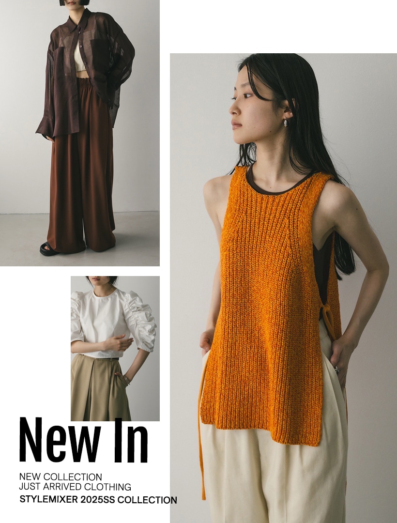 NEWIN20250514
