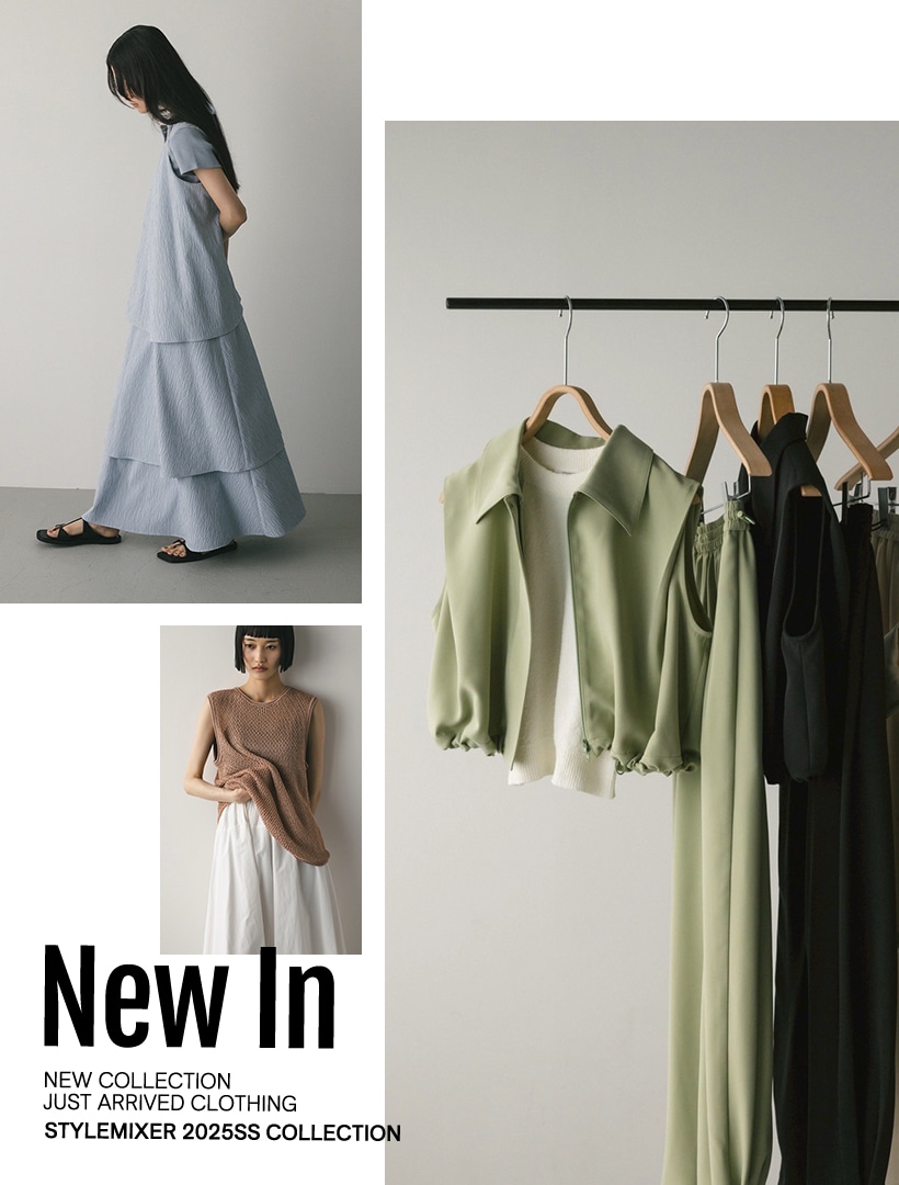 NEWIN20250521