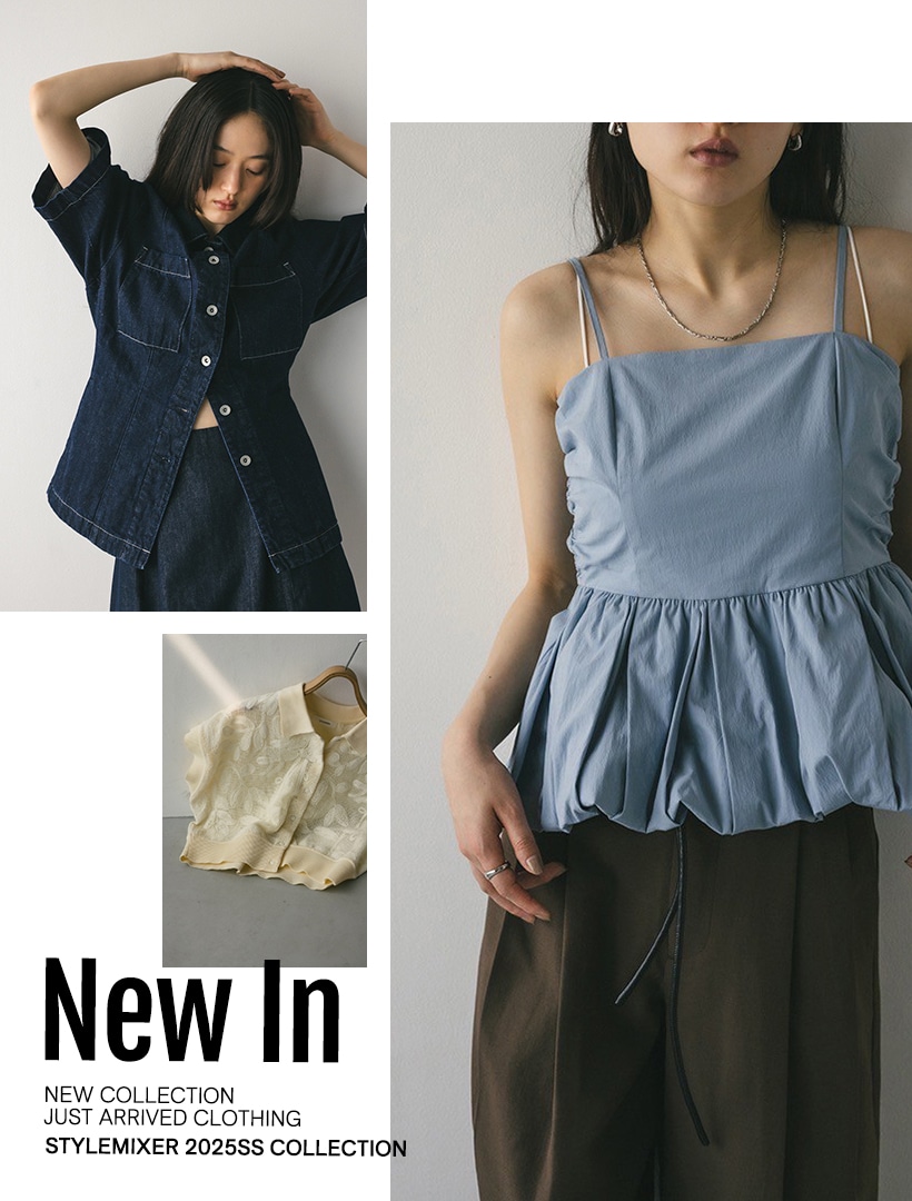 NEWIN20250528