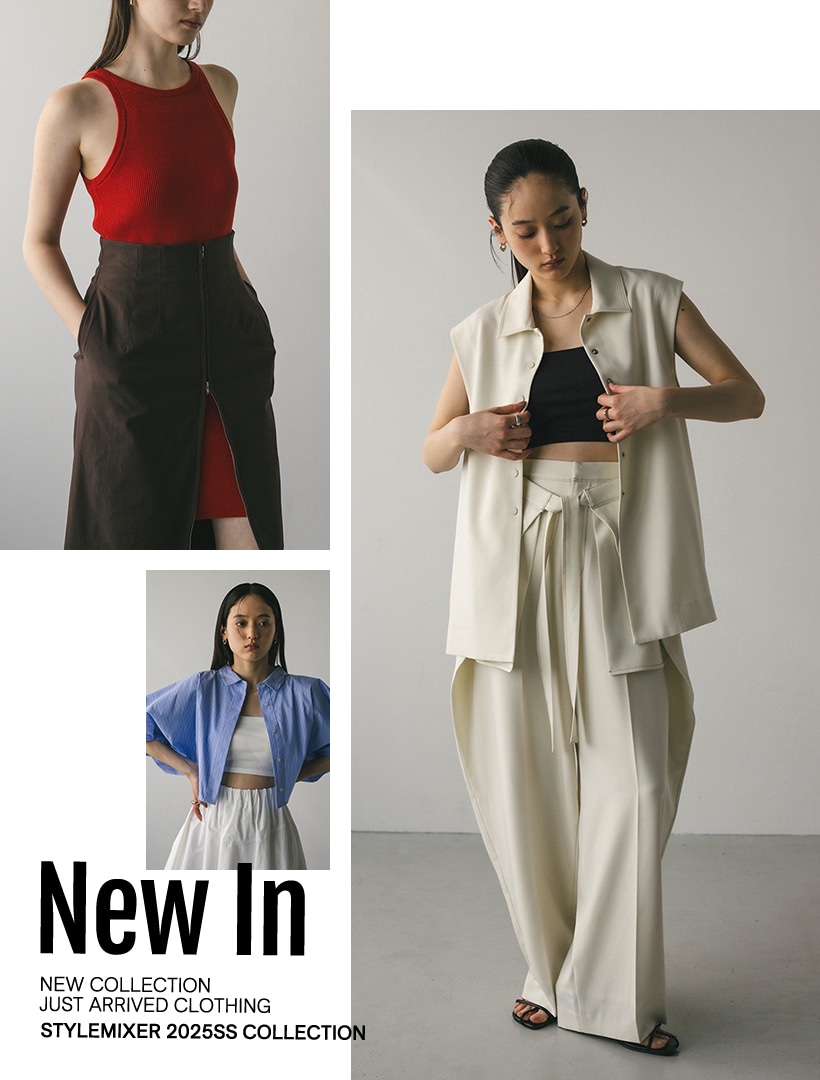 NEWIN20250604