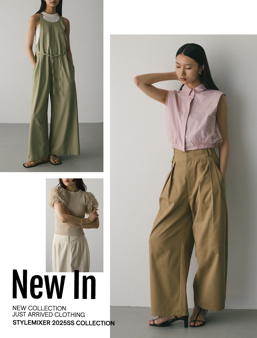 NEWIN20250611