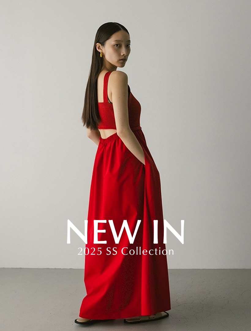 NEWIN20250716