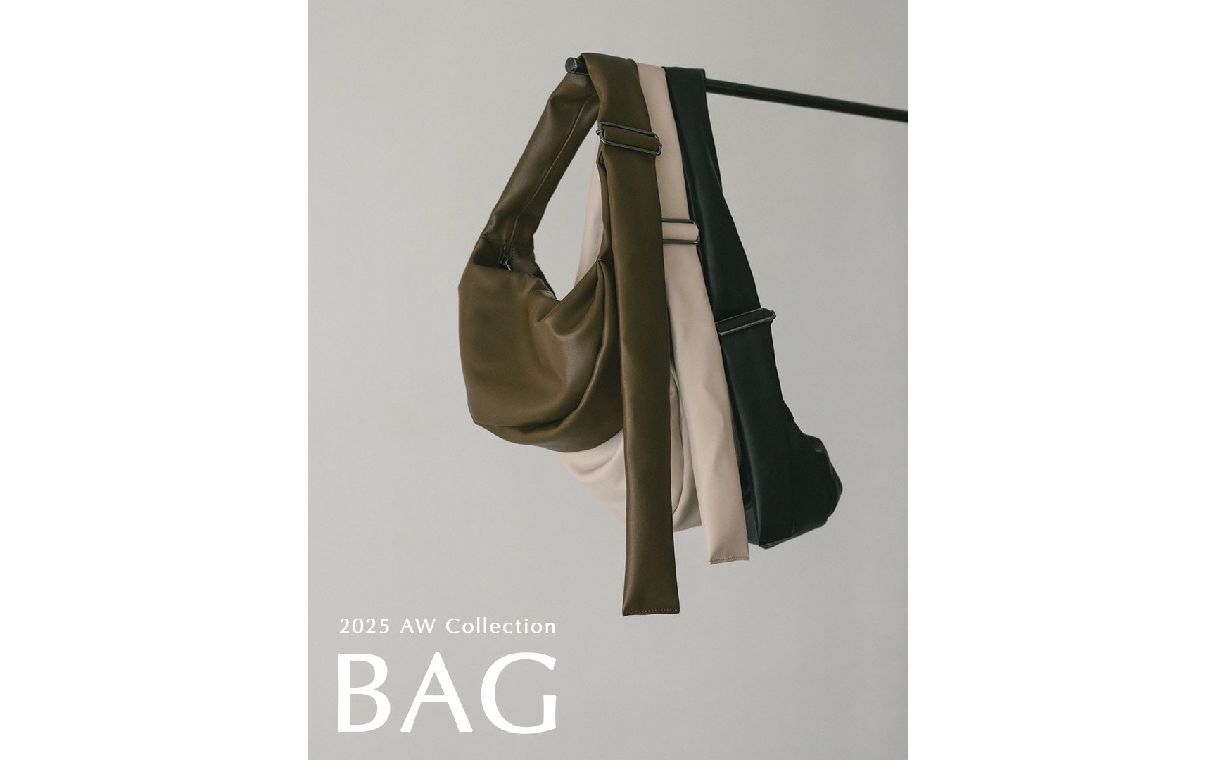 20250912BAG