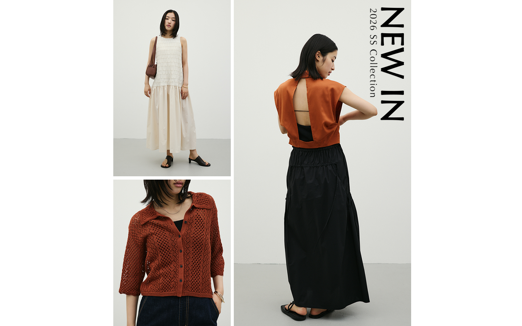 NEWIN20260708