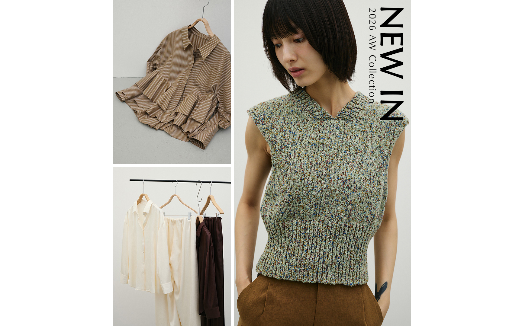 NEWIN20260812