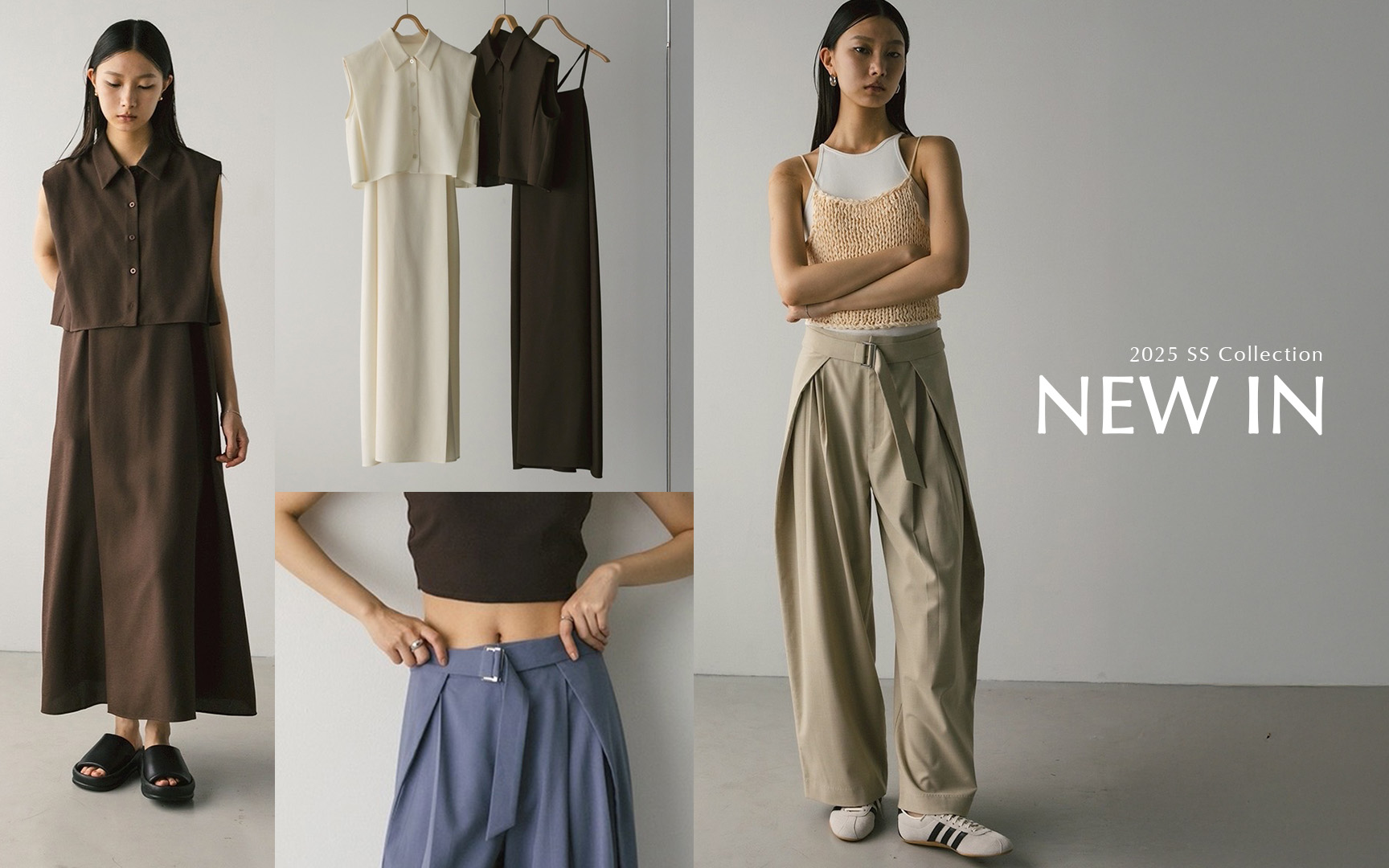 NEWIN20250625