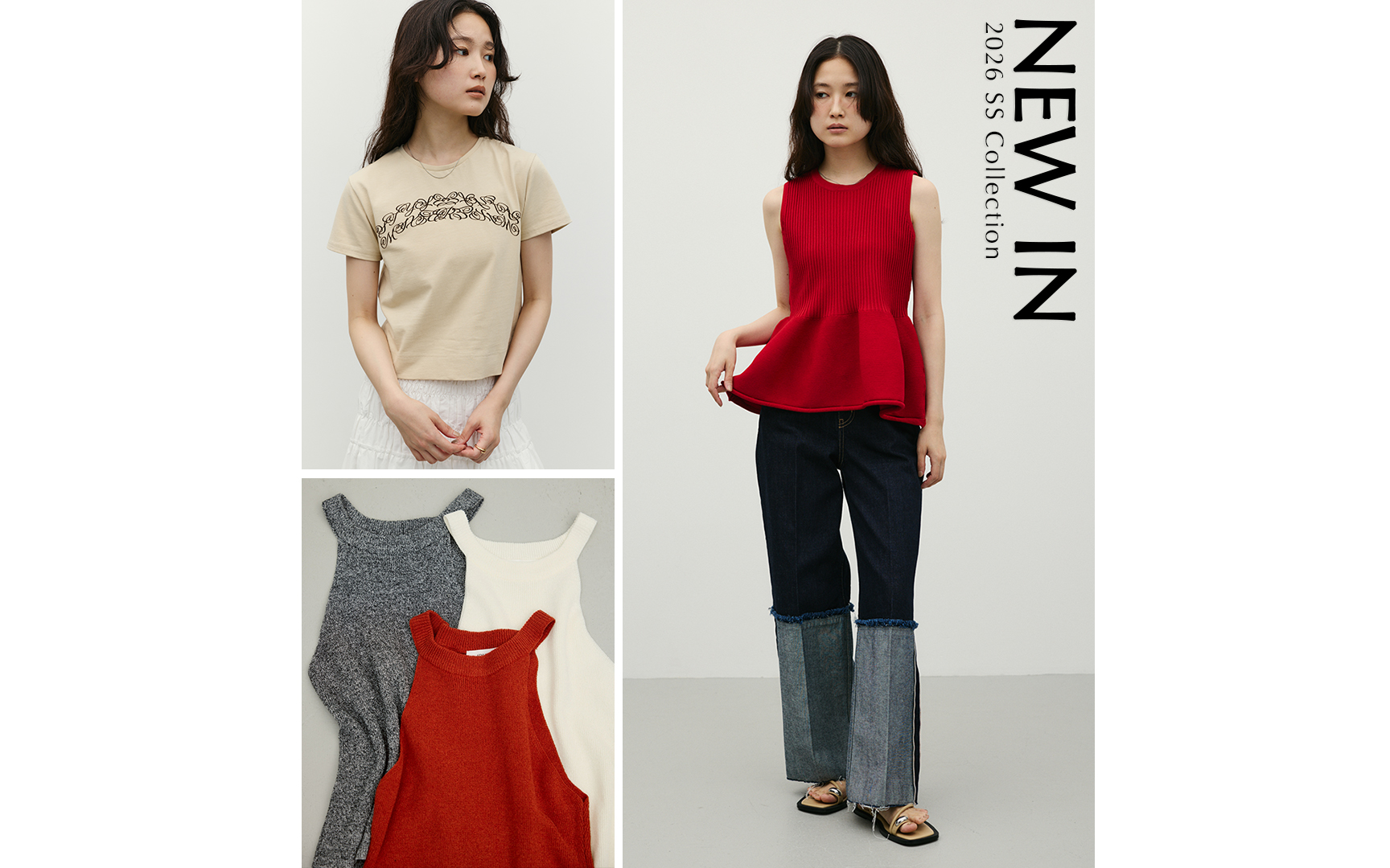 NEWIN20260617