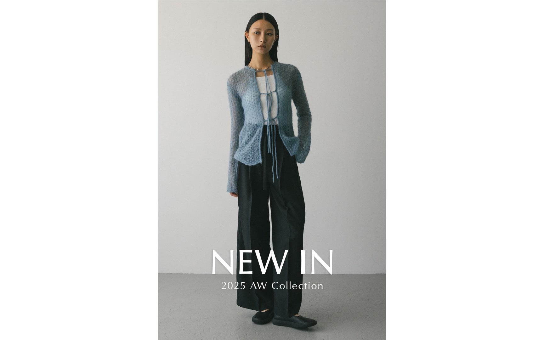 NEWIN20250912