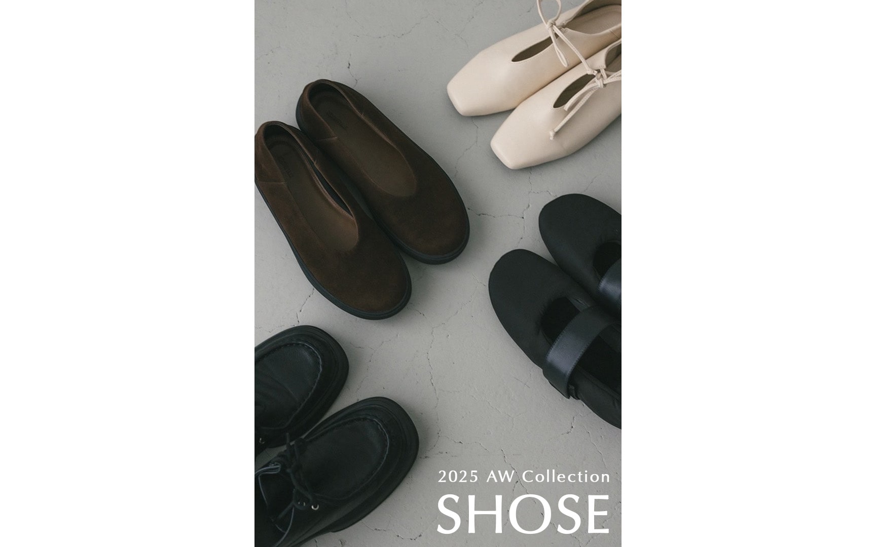 20250912SHOES