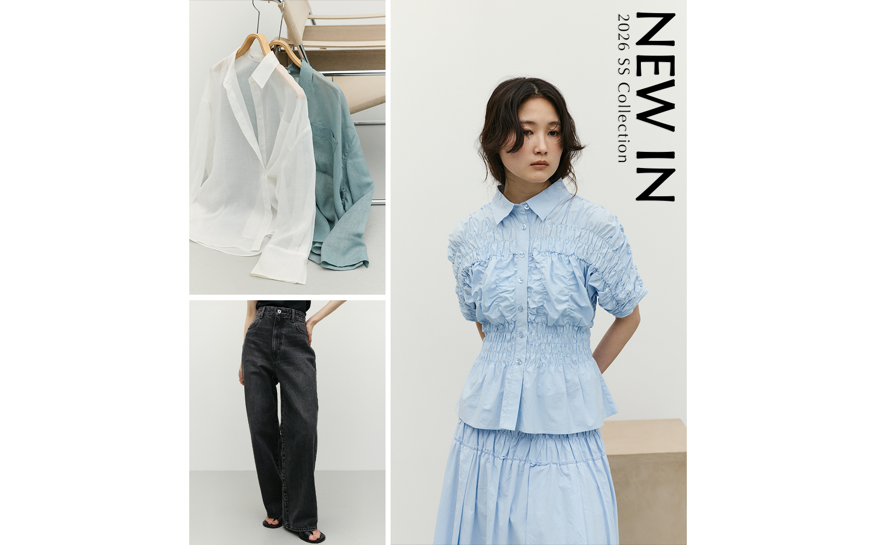 NEWIN20260610