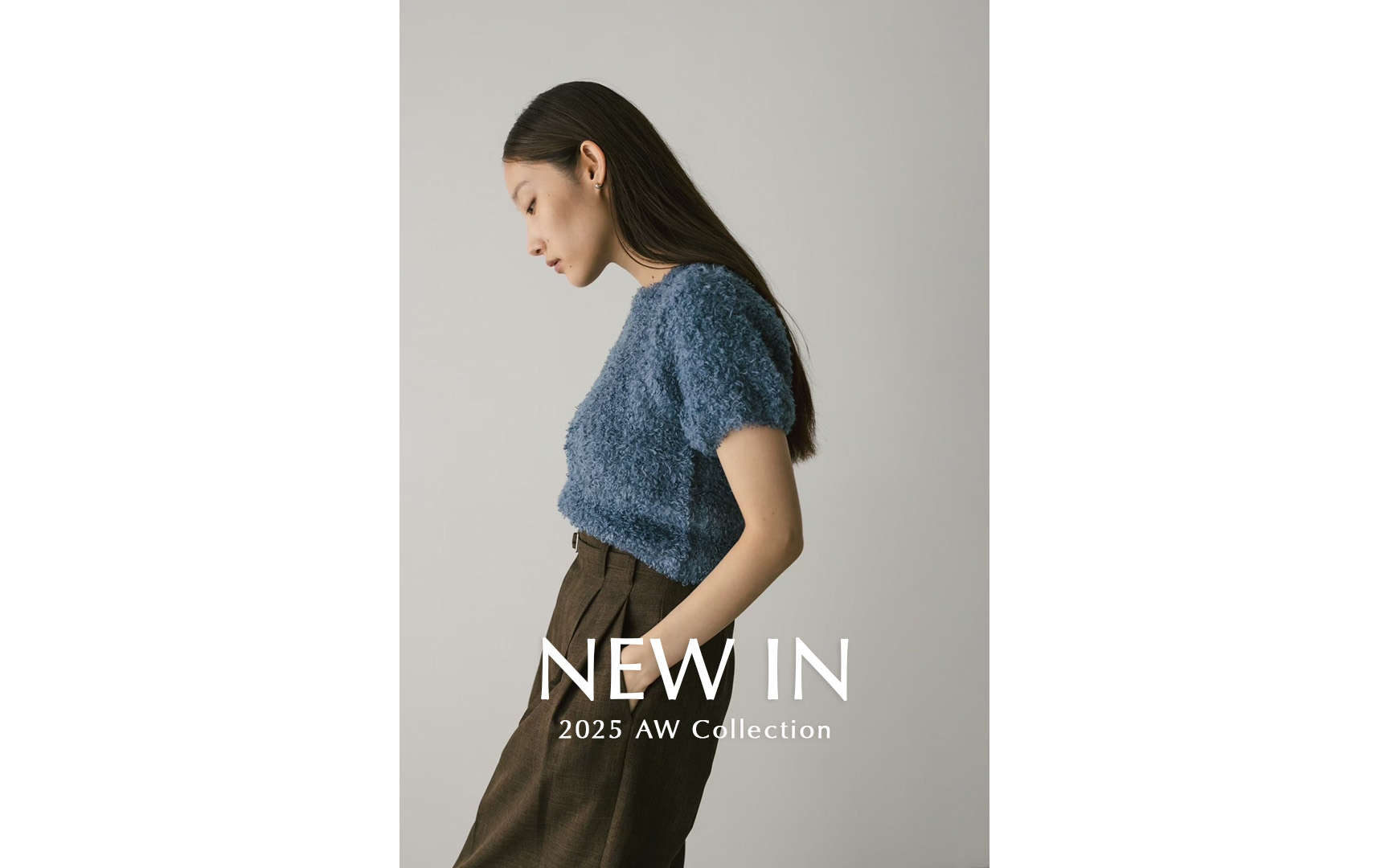NEWIN20250903