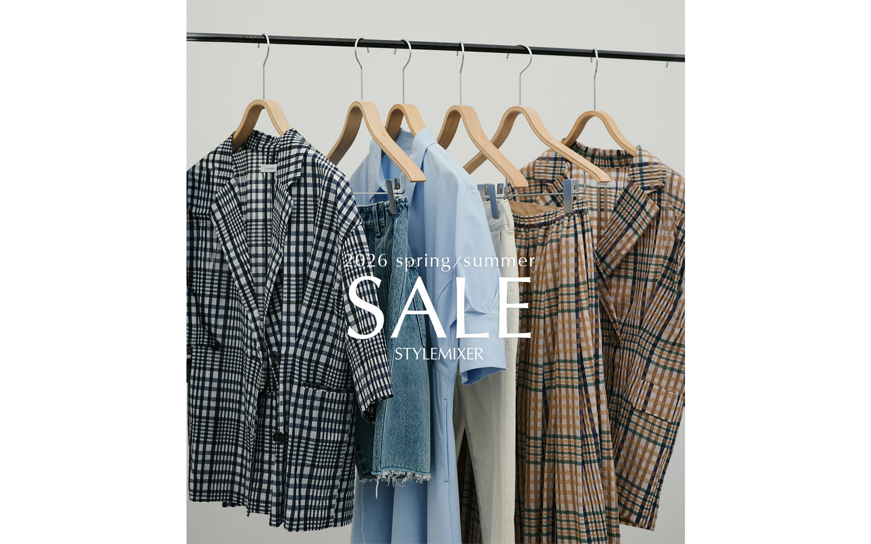 20260626_sale