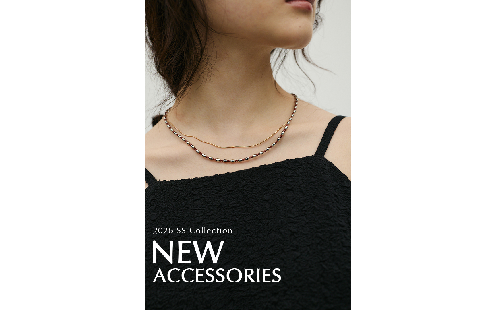 NEWIN20260513_ACC