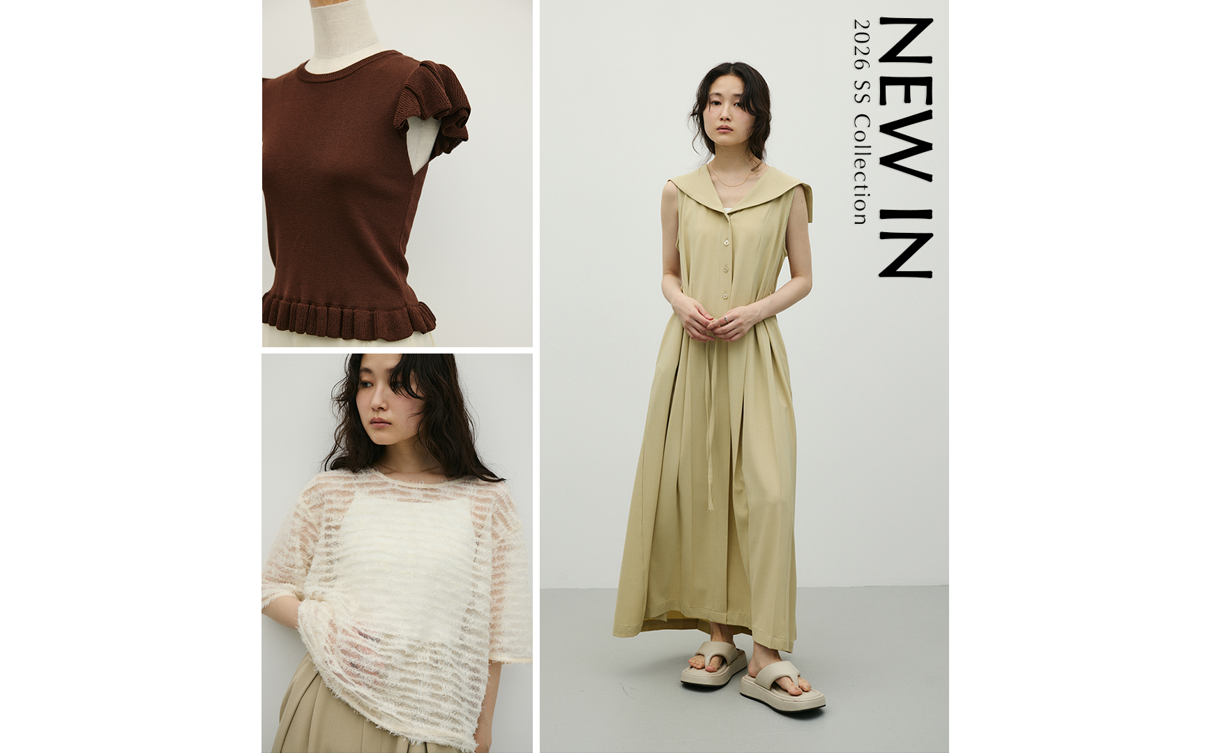 NEWIN20260513