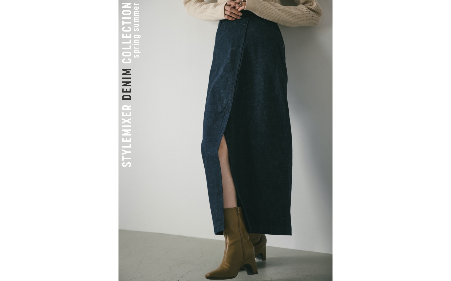 DENIM BOTTOMS COLLECTION