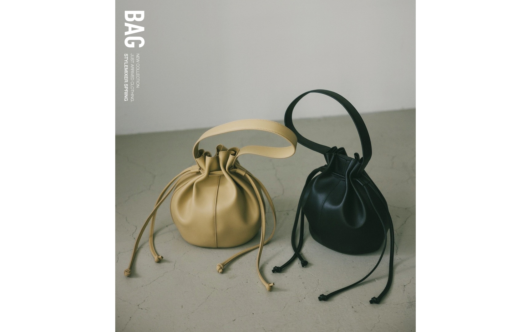 20230419_NEWINBAG