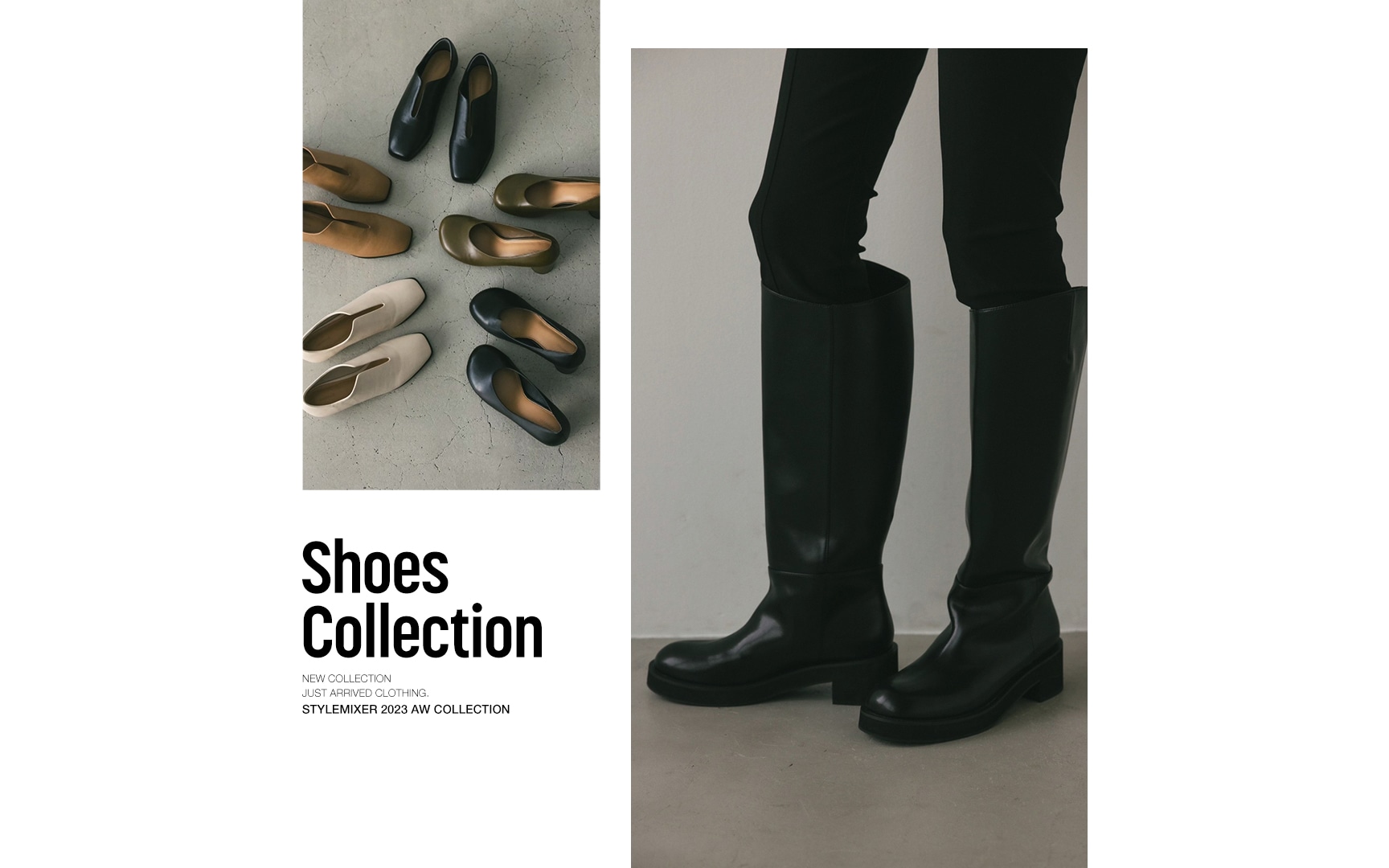 NEWIN20230901_SHOES