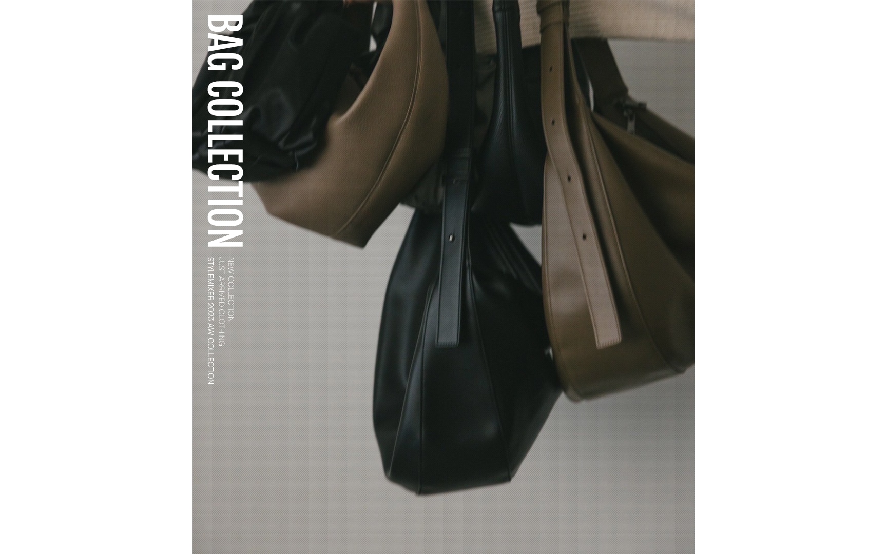 20231011_NEWINBAG