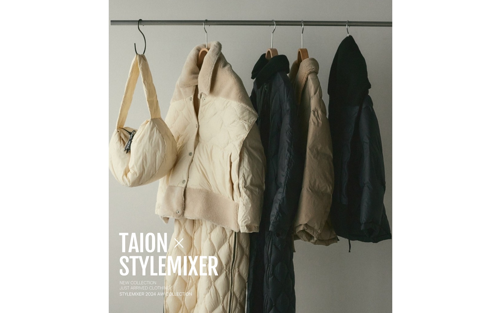 20241011TAION_STYLEMIXER