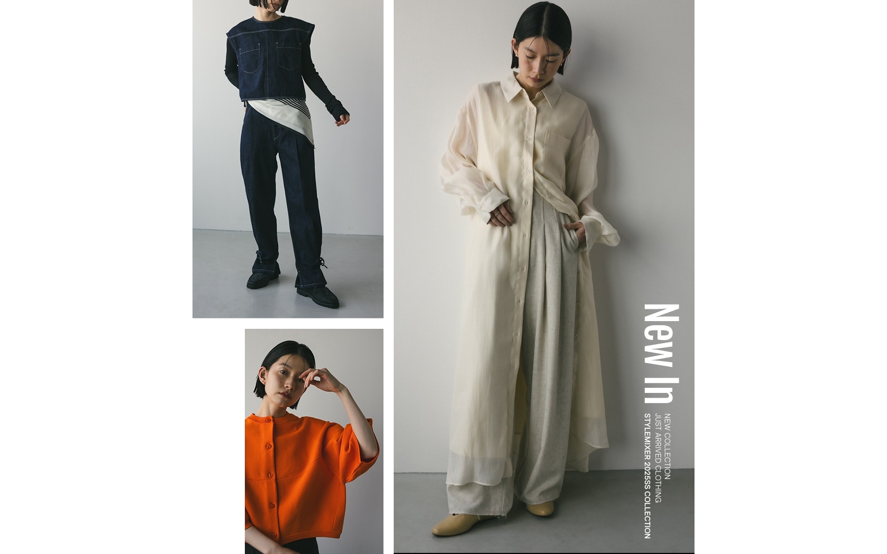 NEWIN20250312