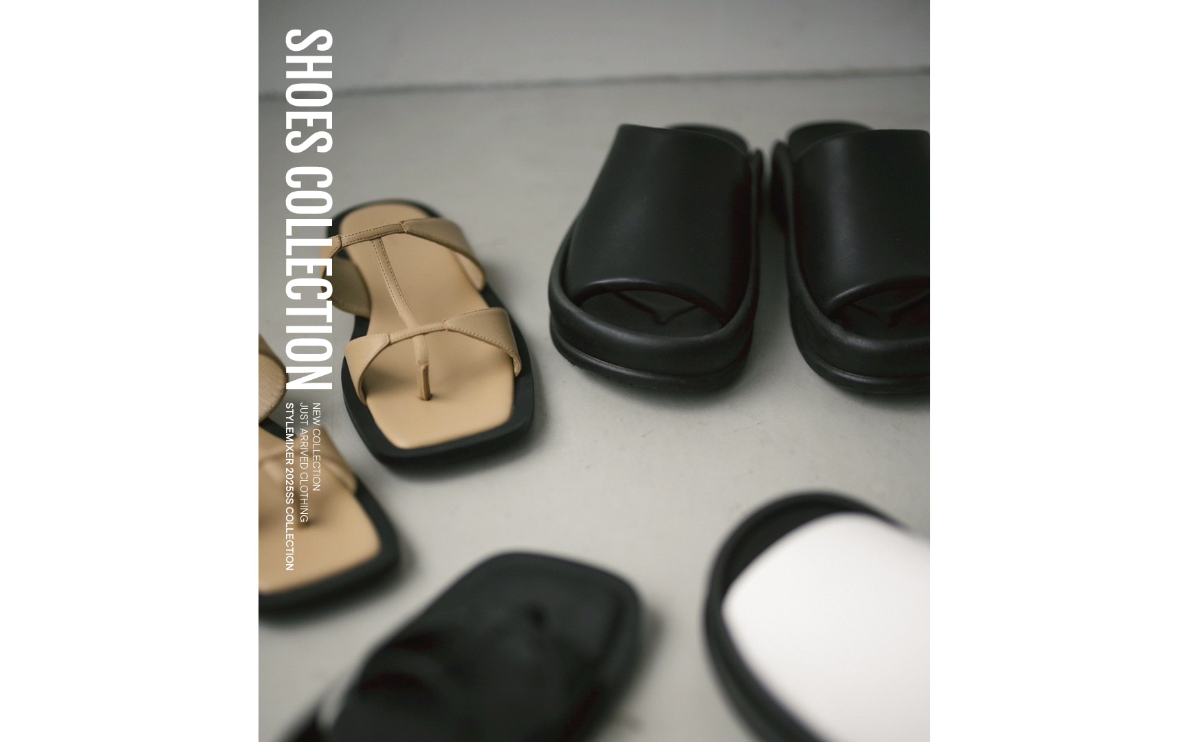 20250501SHOES