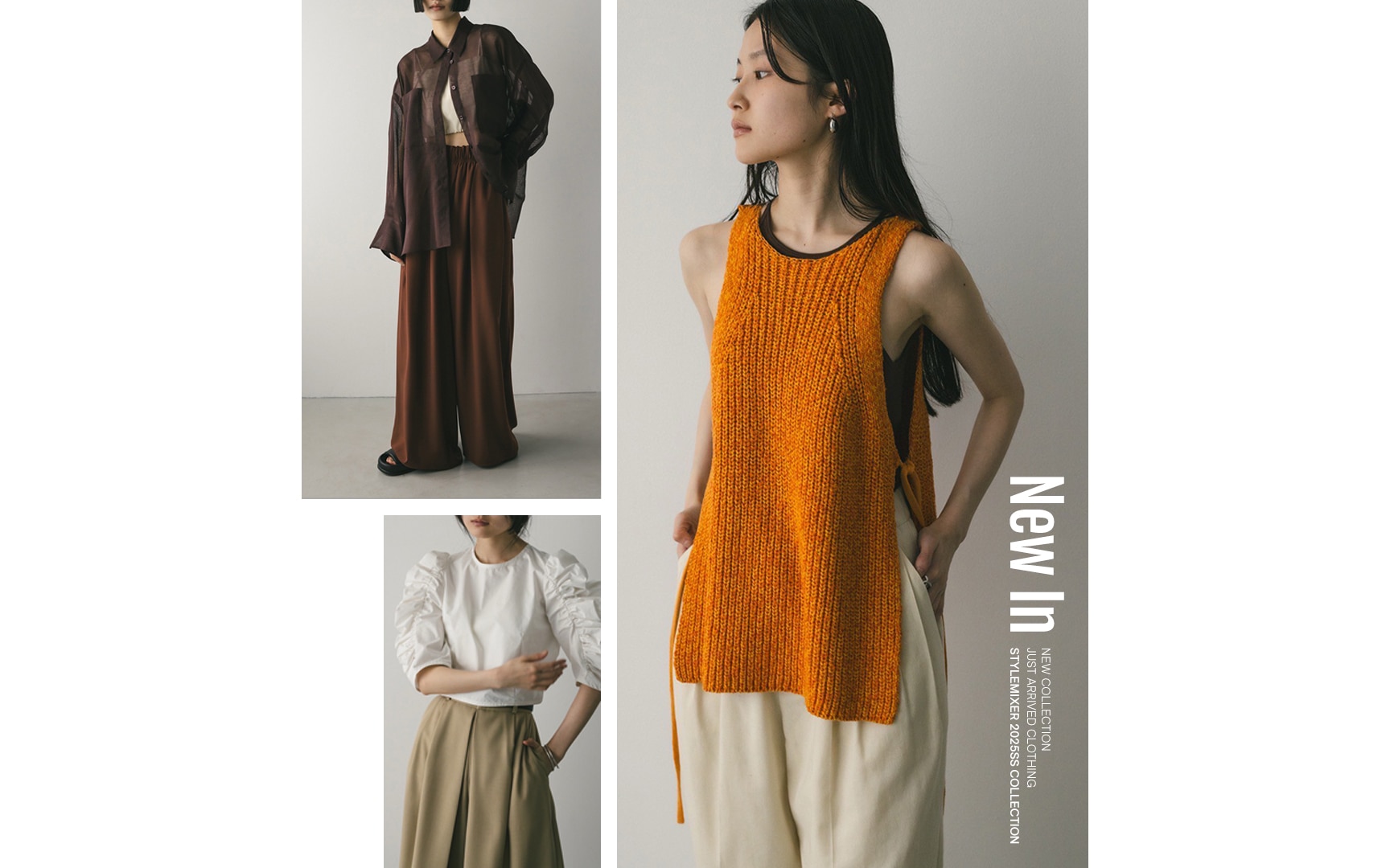 NEWIN20250514