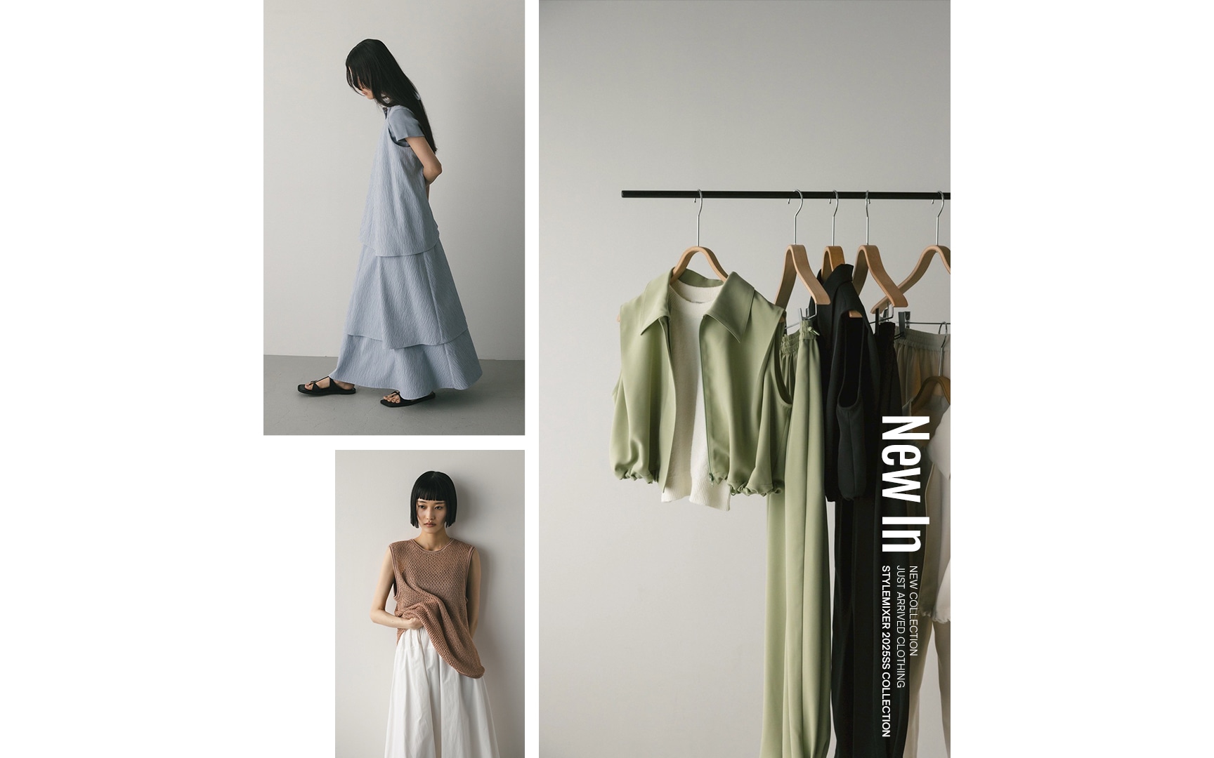NEWIN20250521