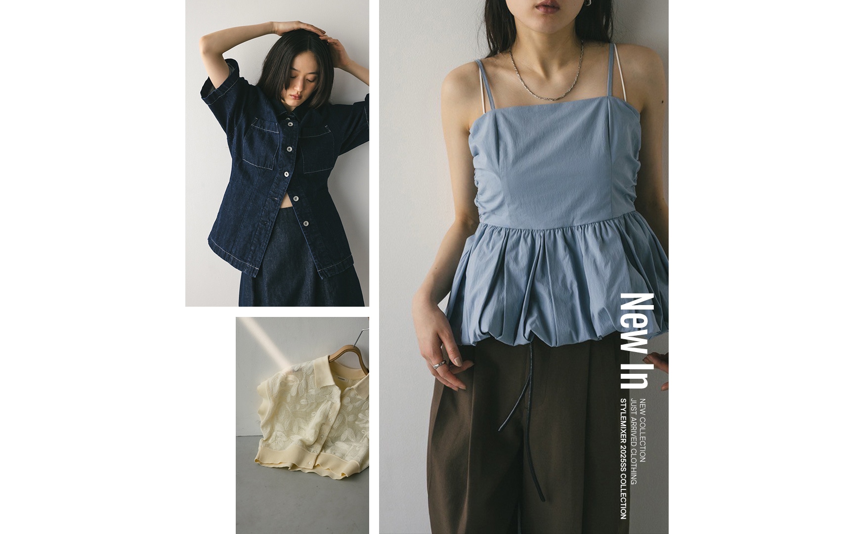 NEWIN20250528