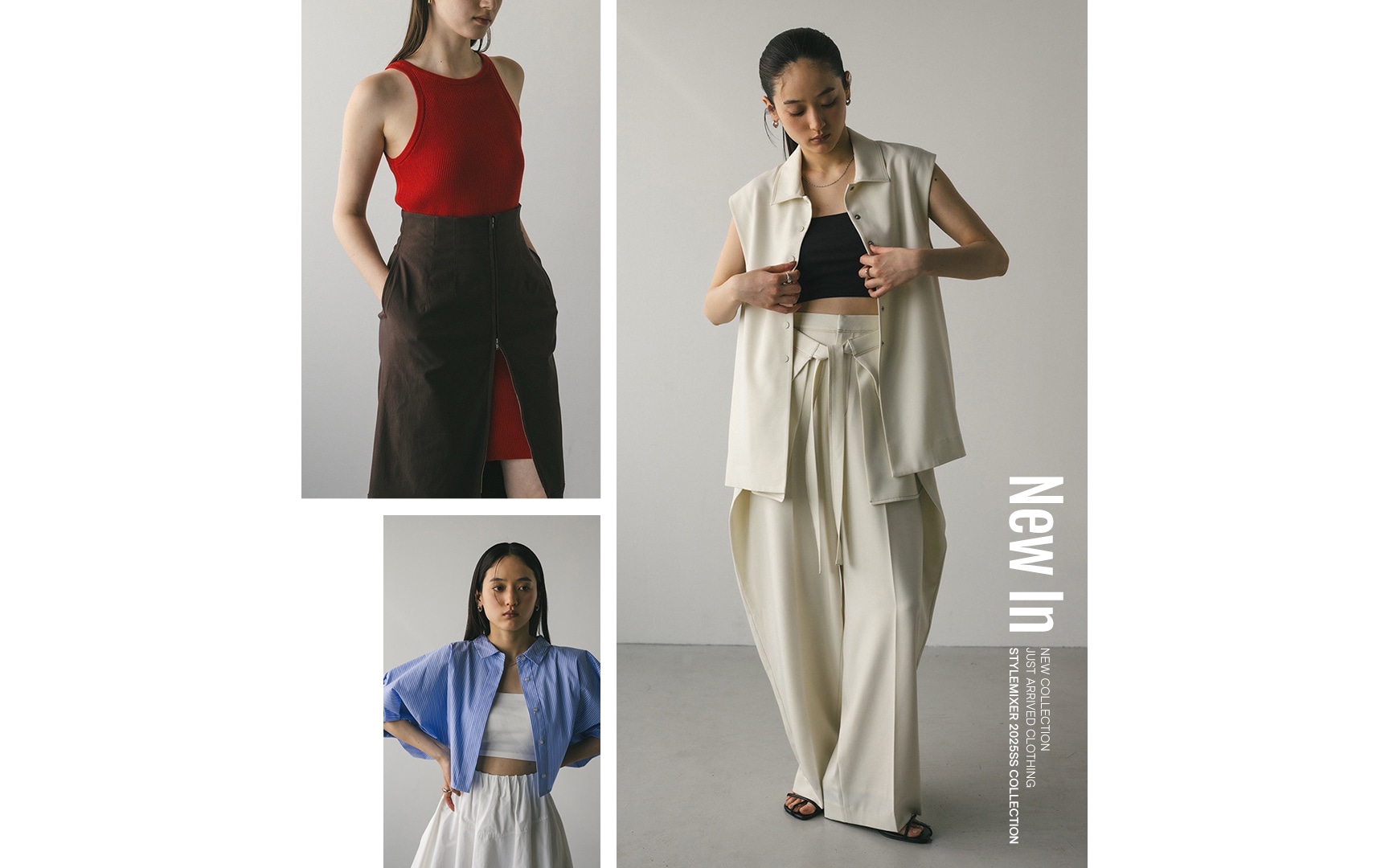 NEWIN20250604