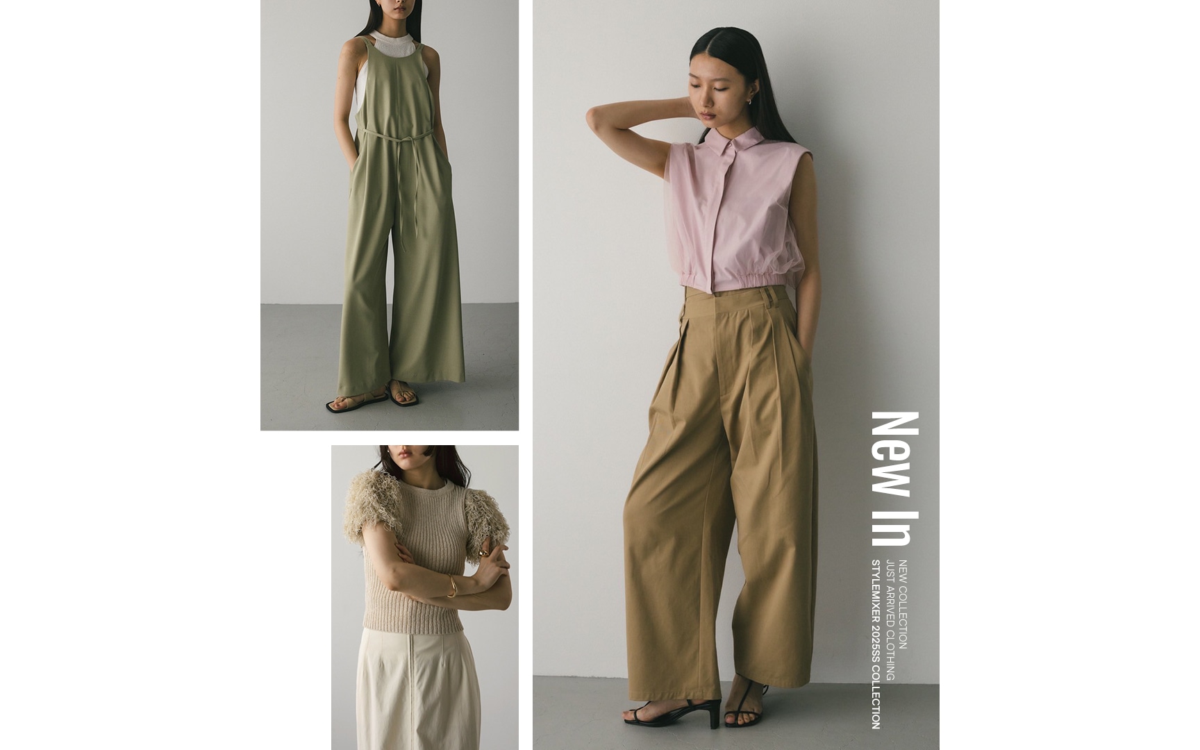 NEWIN20250611