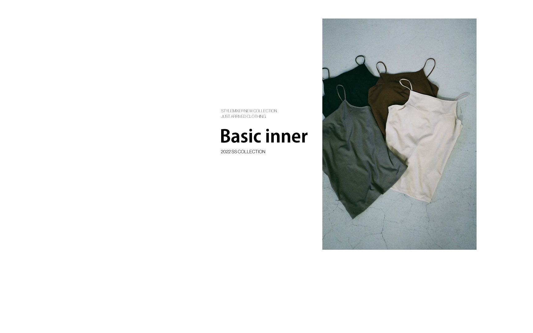 20220706_basic_inner